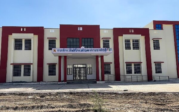 Technical and industrial education gifts for the youth of Kotdi