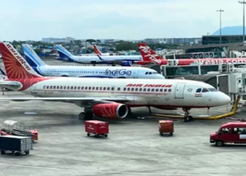 Temporary Ban on Operations of 32 Airports Lifted: Temporary ban on operating 32 airports was lifted