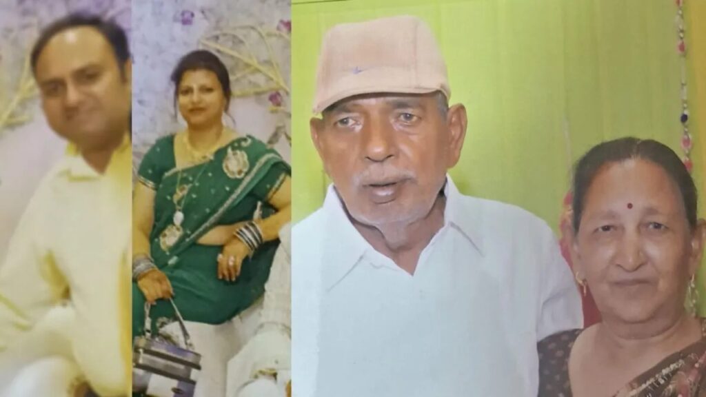 The Truth behind the mass suicide of seven people came out, Praveen Had a Huge Debt of 20 Croes | The truth of the collective suicides of seven people came to the fore, Praveen had a huge debt of 20 crores. News Track in Hindi