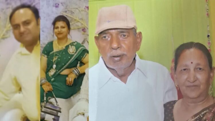 The Truth behind the mass suicide of seven people came out, Praveen Had a Huge Debt of 20 Croes | The truth of the collective suicides of seven people came to the fore, Praveen had a huge debt of 20 crores. News Track in Hindi