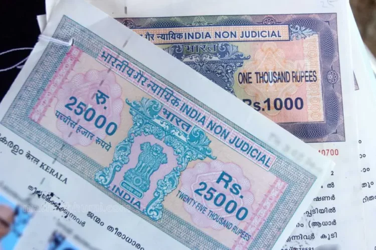 The central government made a big change for property registration. Purchase sale will be online like banking.