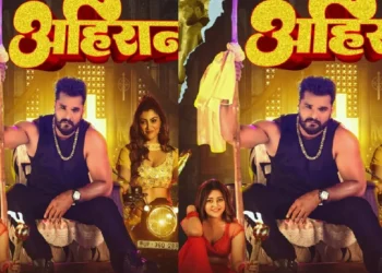 The first song of Khesari Lal Yadav's new film Agnip Tetter is being released, actor ready for extortion