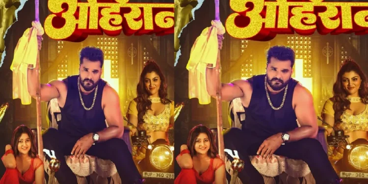 The first song of Khesari Lal Yadav's new film Agnip Tetter is being released, actor ready for extortion
