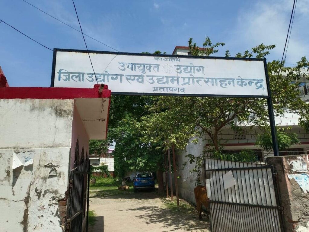 राज्य की सरकार छोटे कारोबारियों को देगी इतने लाख के इंश्योरेंस का फायदा