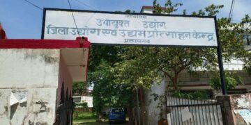 राज्य की सरकार छोटे कारोबारियों को देगी इतने लाख के इंश्योरेंस का फायदा