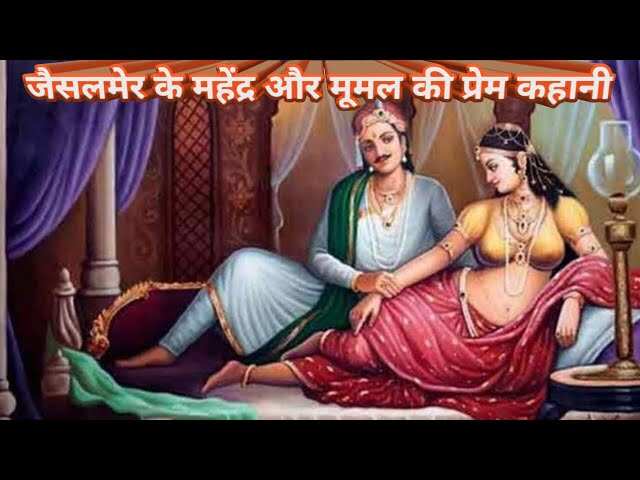 रेगिस्तान की रेत में दबी वो ऐतिहासिक प्रेम कहानी जो लोगों को सदियों से सिखाती आ रही प्यार का मतलब, वीडियो देख नहीं रुकेंगे आंसू 
