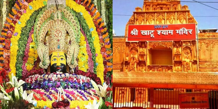 The king got the head under the ground, then the Khatu Shyam temple made, the king also becomes poor by worshiping here
