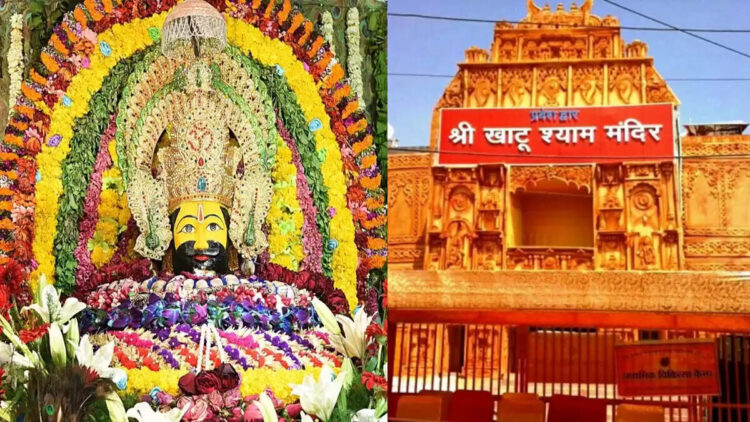 The king got the head under the ground, then the Khatu Shyam temple made, the king also becomes poor by worshiping here
