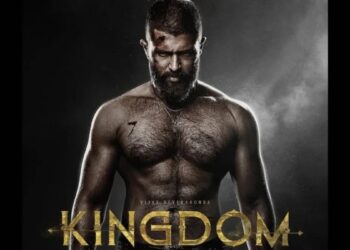 The release of Vijay Devarakonda's 'Kingdom' postponed, now the film will be released on this day