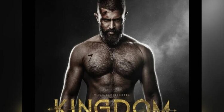 The release of Vijay Devarakonda's 'Kingdom' postponed, now the film will be released on this day