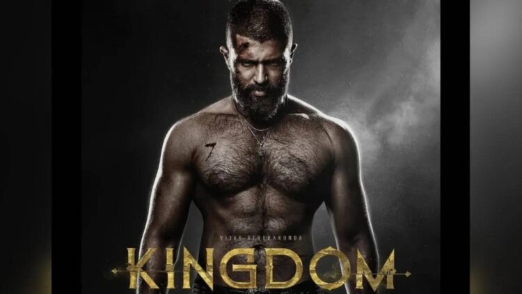 The release of Vijay Devarakonda's 'Kingdom' postponed, now the film will be released on this day