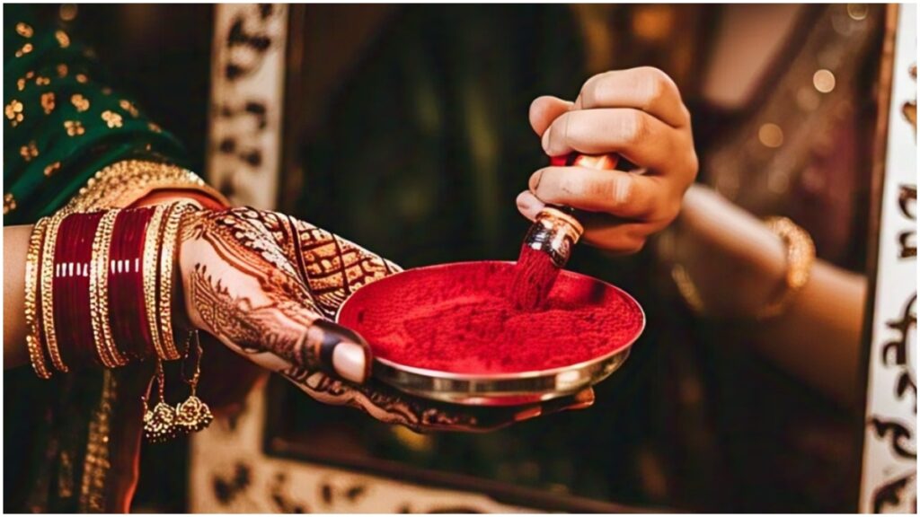 The seeds of this fruit are used to make Sindoor, cultivation is done here