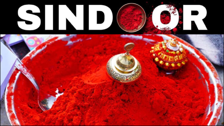 The 'sindoor' attack on which that 'sindoor' took revenge, know the importance in Indian culture