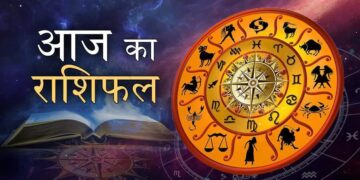 शनिदेव की टेढ़ी नजर से इन 4 राशियों को आज रहना होगा सतर्क, वायरल वीडियो में जानें बचने के उपाय और शुभ मंत्र