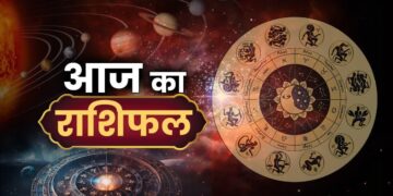 सर्वार्थ सिद्धि योग में भी इन 5 राशियों को रहना होगा सतर्क बन रहे दुर्घटना और नुकसान के योग, वीडियो में जानिए बचाव के उपाय 