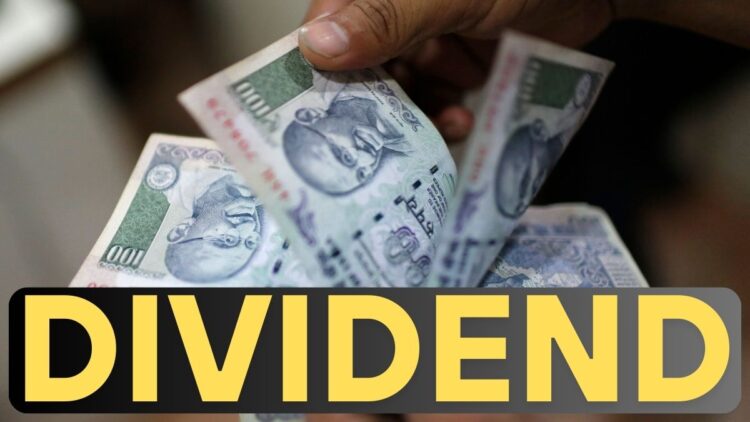 This company will give a dividend of Rs 47, a stormy rise of 7.51 percent in shares today