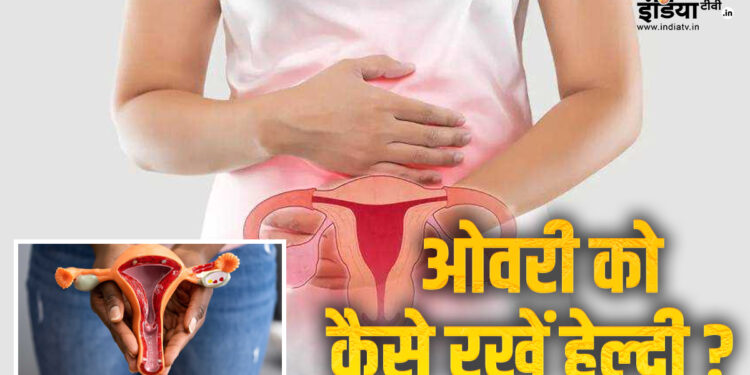 This dirty habit increases the risk of ovarian cancer, can snatch fertility, life from experts