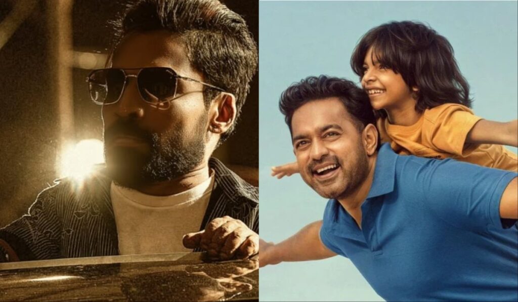 This week will be the cinema hall, this Dhansu South films are going to be released
