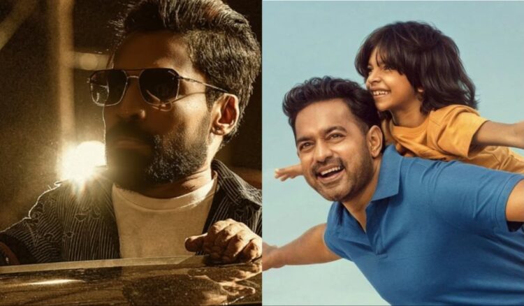 This week will be the cinema hall, this Dhansu South films are going to be released