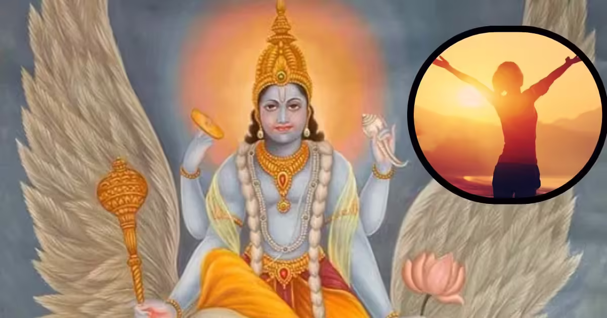 अच्छा समय लाने और एक सफल व्यक्तित्व बनने के लिए वीडियो में जाने गरुड़ पुराण की ये बड़ी सीख, बदल जाएगा जीवन 