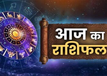 आज रेवती योग में जानिए किन राशियों पर बरसेगी शनिदेव की कृपा, वीडियो राशिफल में जानिए सभी 12 राशियों का भविष्यफल 