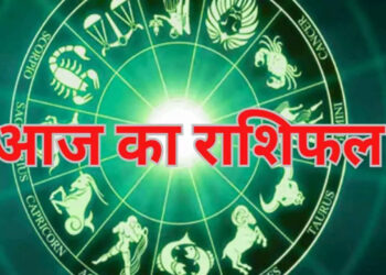 रेवती और सौभाग्य योग के महासंयोग में आज इन राशियों को होगा चौतरफा लाभ, वीडियो राशिफल में जाने किन्हें मिलेगा धन, सम्मान और शुभ समाचार