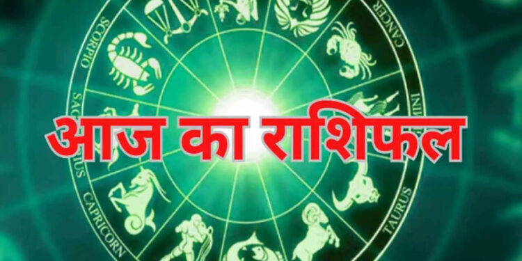 रेवती और सौभाग्य योग के महासंयोग में आज इन राशियों को होगा चौतरफा लाभ, वीडियो राशिफल में जाने किन्हें मिलेगा धन, सम्मान और शुभ समाचार