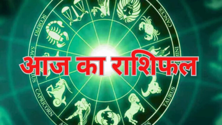 रेवती और सौभाग्य योग के महासंयोग में आज इन राशियों को होगा चौतरफा लाभ, वीडियो राशिफल में जाने किन्हें मिलेगा धन, सम्मान और शुभ समाचार