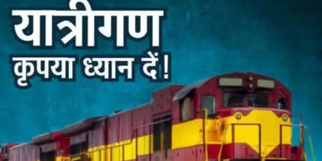 "यात्रिगण कृपया ध्यान दें" 1 महीने में इतनी बार धुलते हैं ट्रेन के तकिए, कबंल और चादर, यहां जानिए सबकुछ 