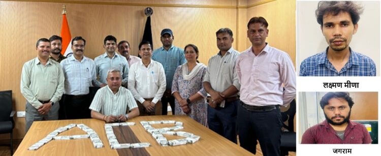 Two other companions of BAP MLA caught in corruption arrested, ACB recovered 20 lakh rupees of bribe