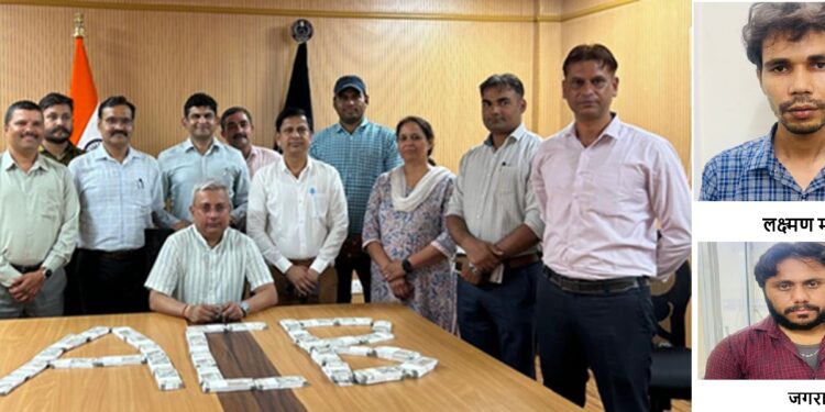 Two other companions of BAP MLA caught in corruption arrested, ACB recovered 20 lakh rupees of bribe