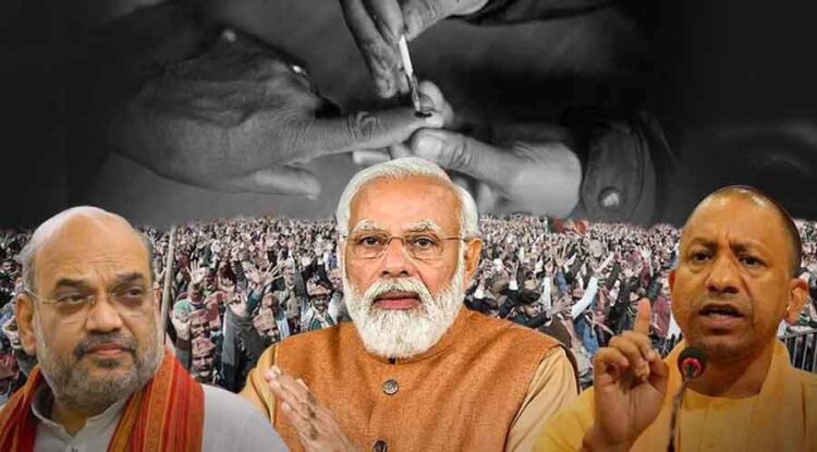 UP BJP New President Name after Bhupendra Chaudhary and Nearest of CM Yogi Amit Shah and Modi Decided | BJP decided this 'new name' for UP President, close to CM Yogi and Akhilesh's PDA is ready! , News Track in Hindi