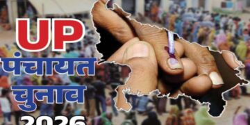 UP Panchayat Elections | UP Panchayat Election | UP Panchayat Election 2026 | Panchayat Election 2026 | UP Panchayat Chunav | UP Panchayat Chunav 2026 | UP Politics | Newstrack | Whose government will be formed in villages! UP Panchayat elections will tell the political mood of 2027. News Track in Hindi