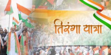 VIDEO: Amit Shah took out 'Tiranga Yatra', celebrate Operation Sindoor like this