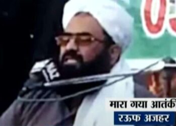 VIDEO: Rauf Azhar was hidden in the bunker of Jaish headquarters, India made a grave there