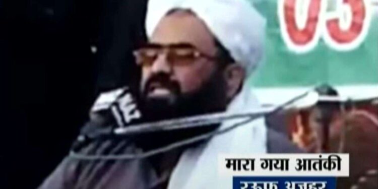 VIDEO: Rauf Azhar was hidden in the bunker of Jaish headquarters, India made a grave there
