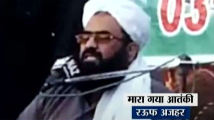 VIDEO: Rauf Azhar was hidden in the bunker of Jaish headquarters, India made a grave there