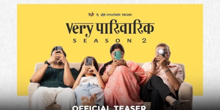 Very Parivarik 2