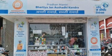 पश्चिम बंगाल : पश्चिम मेदिनीपुर में जन औषधि केंद्र की धूम, लोगों को मिल रही सस्ती दवाएं