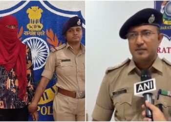 What did the 23 -year -old tuition teacher, teacher and police say with a 13 -year -old child?