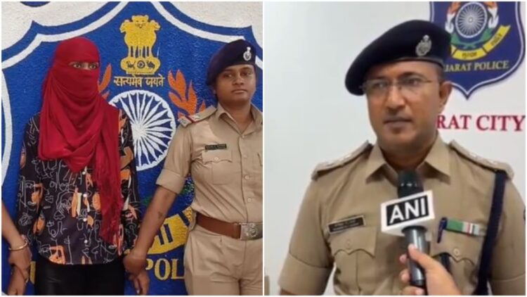 What did the 23 -year -old tuition teacher, teacher and police say with a 13 -year -old child?