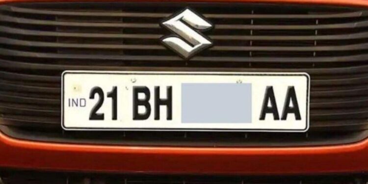 क्या है BH Number Plate लगाने के फायदे और नुकसान? किन लोगों को मिलती है ये सुविधा