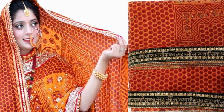 What is the importance of Pahodi who reflects the culture of the mountain