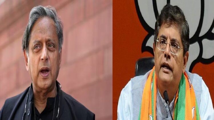 What is the purpose of the delegation on 'Operation Sindoor'? BJP leader told