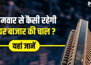 What will be the effect of India-Pakistan tension on the stock market, will continue or will the shock?