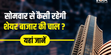 What will be the effect of India-Pakistan tension on the stock market, will continue or will the shock?