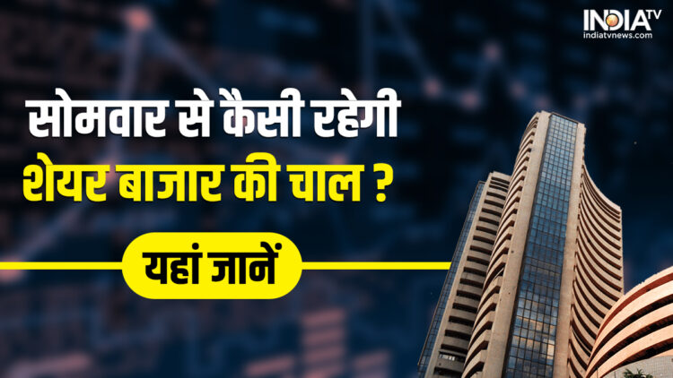 What will be the effect of India-Pakistan tension on the stock market, will continue or will the shock?