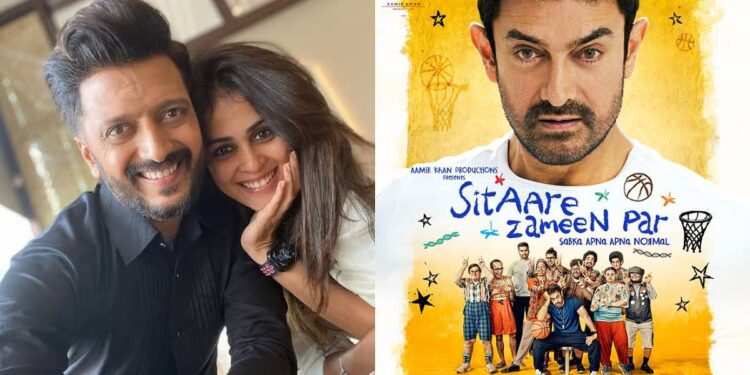 Wife Genelia created a pair with Aamir Khan, Ritesh jumped happily after seeing the trailer