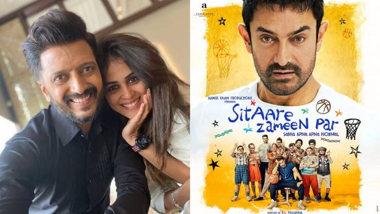 Wife Genelia created a pair with Aamir Khan, Ritesh jumped happily after seeing the trailer