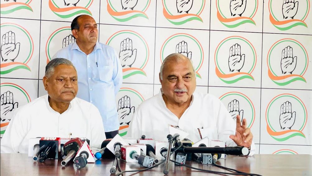 Women Commission takes cognizance of indecent rhetoric, BJP should take action: Bhupendra Singh Hooda